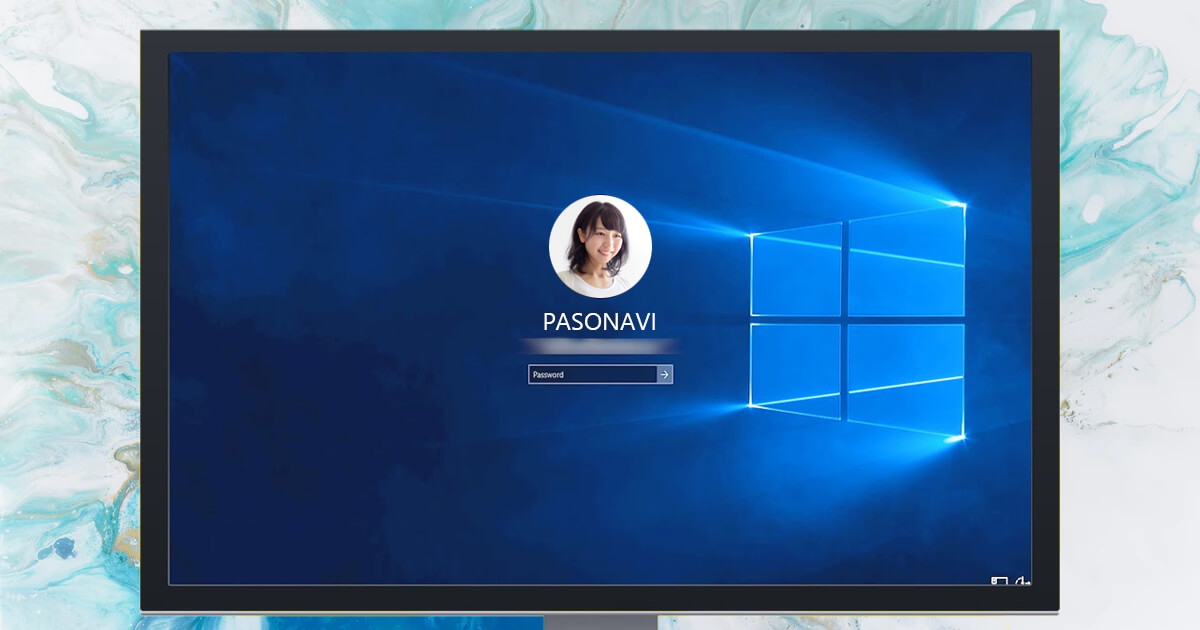 【Windows 10】Microsoftアカウントとローカルアカウントの違いとは？