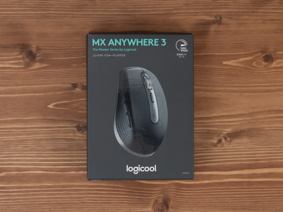 Logicool MX Anywhere 3 パッケージ