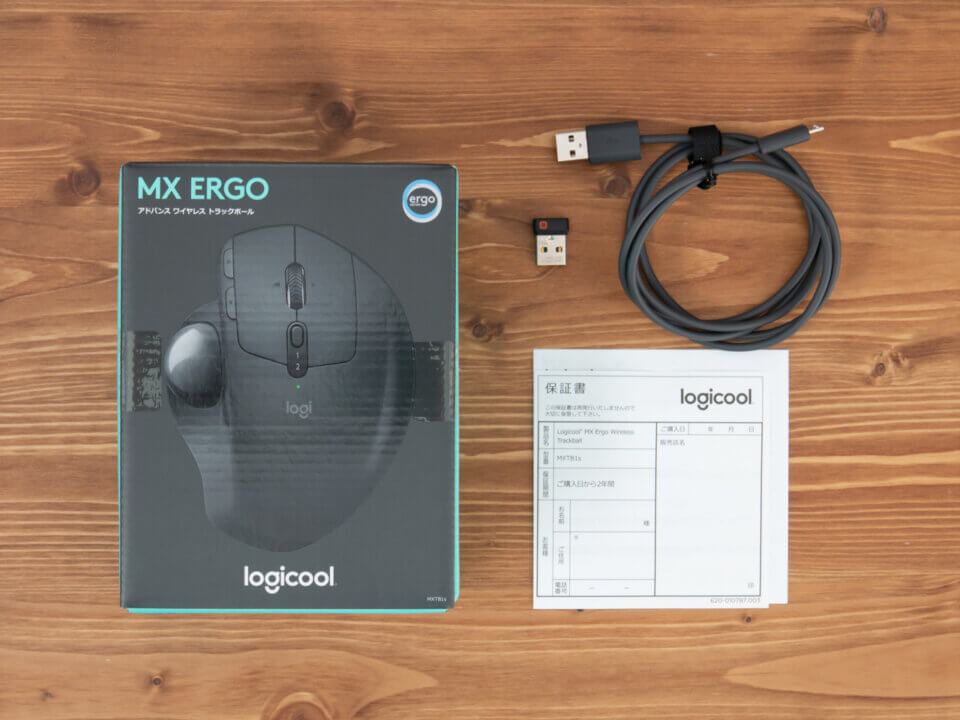 Logicool MX ERGO MXTB1s パッケージと付属品