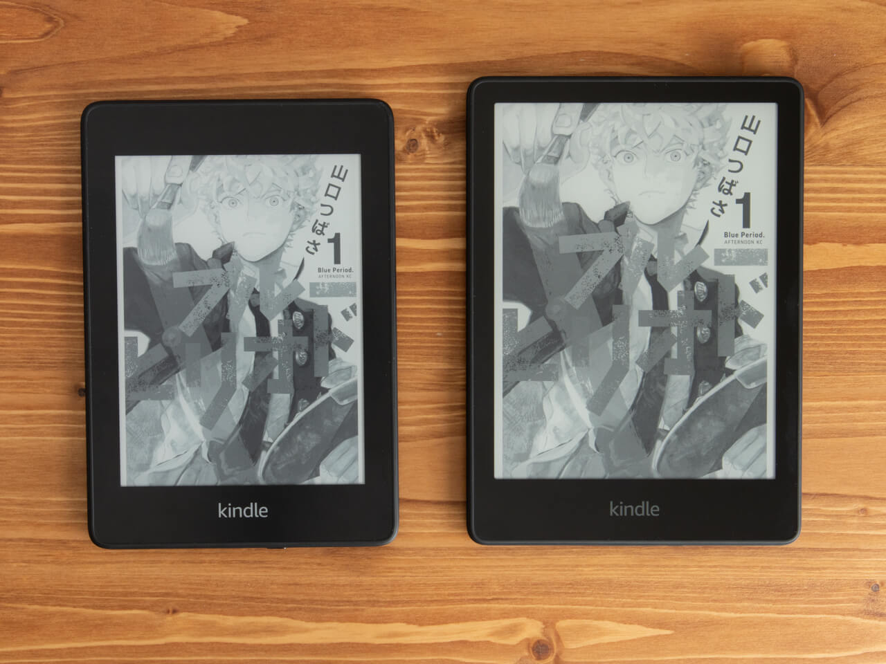 Kindle Paperwhite（第11世代）とKindle Paperwhite（第10世代）漫画イメージ比較