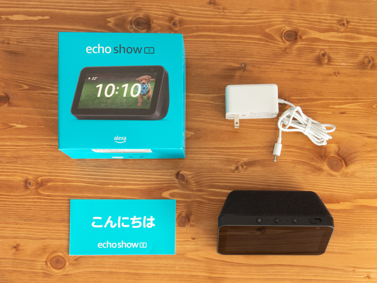 Echo Show 5 エコーショー5 第2世代 チャコール 種類豊富な品揃え 